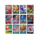 One Piece Premium Card Collection - Best Selection Vol.4